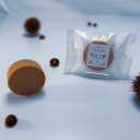 湧水石鹸 栗 ※秋季限定商品