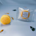湧水石鹸 金木犀