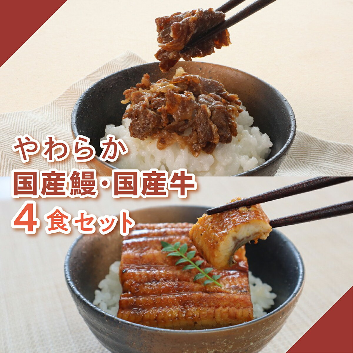 餫񻺵4å