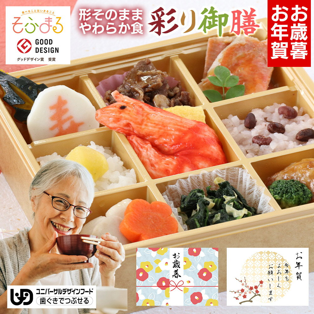 ̵ Τޤ 餫 餫̤ 1  ˤ ߥˤ ǤĤ֤ դޤ ں 