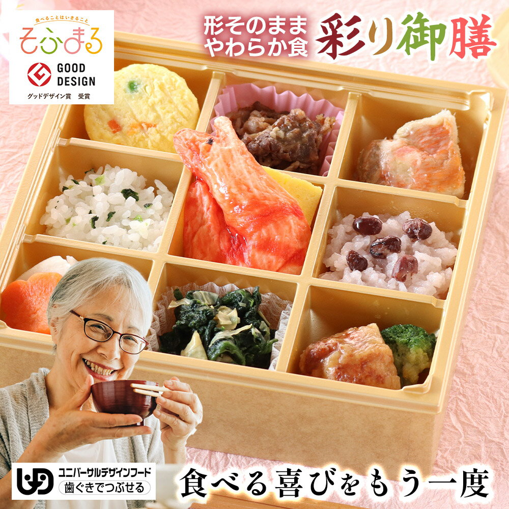 ����̵�� ���餫�� ���餫���̤���� 1�� �� ���餫�� ���� ���࿩�� ���餫�� ���� ���餫���� ���٤䤹�� �������� ���餫 ������ ��...