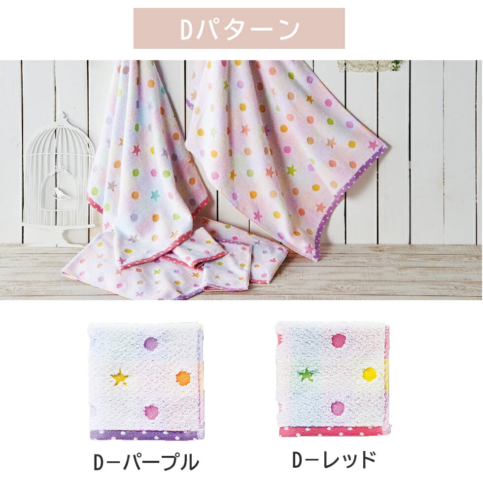 ふわふわやわらか無撚糸タオルミニハンカチ