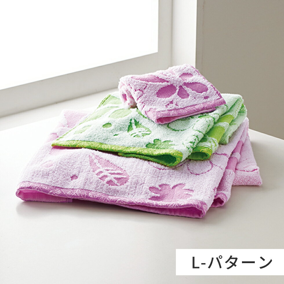 ふわふわやわらか無撚糸タオルミニハンカチ