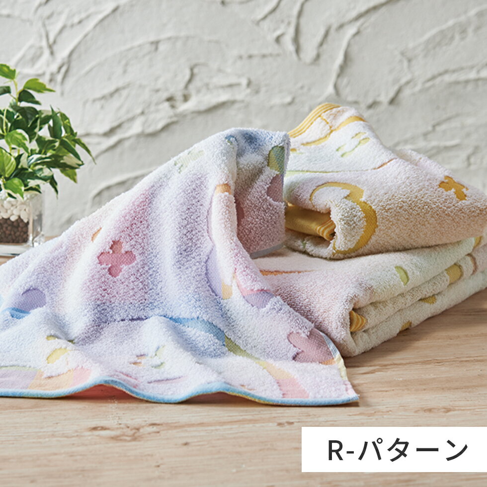 ふわふわやわらか無撚糸タオルミニハンカチ