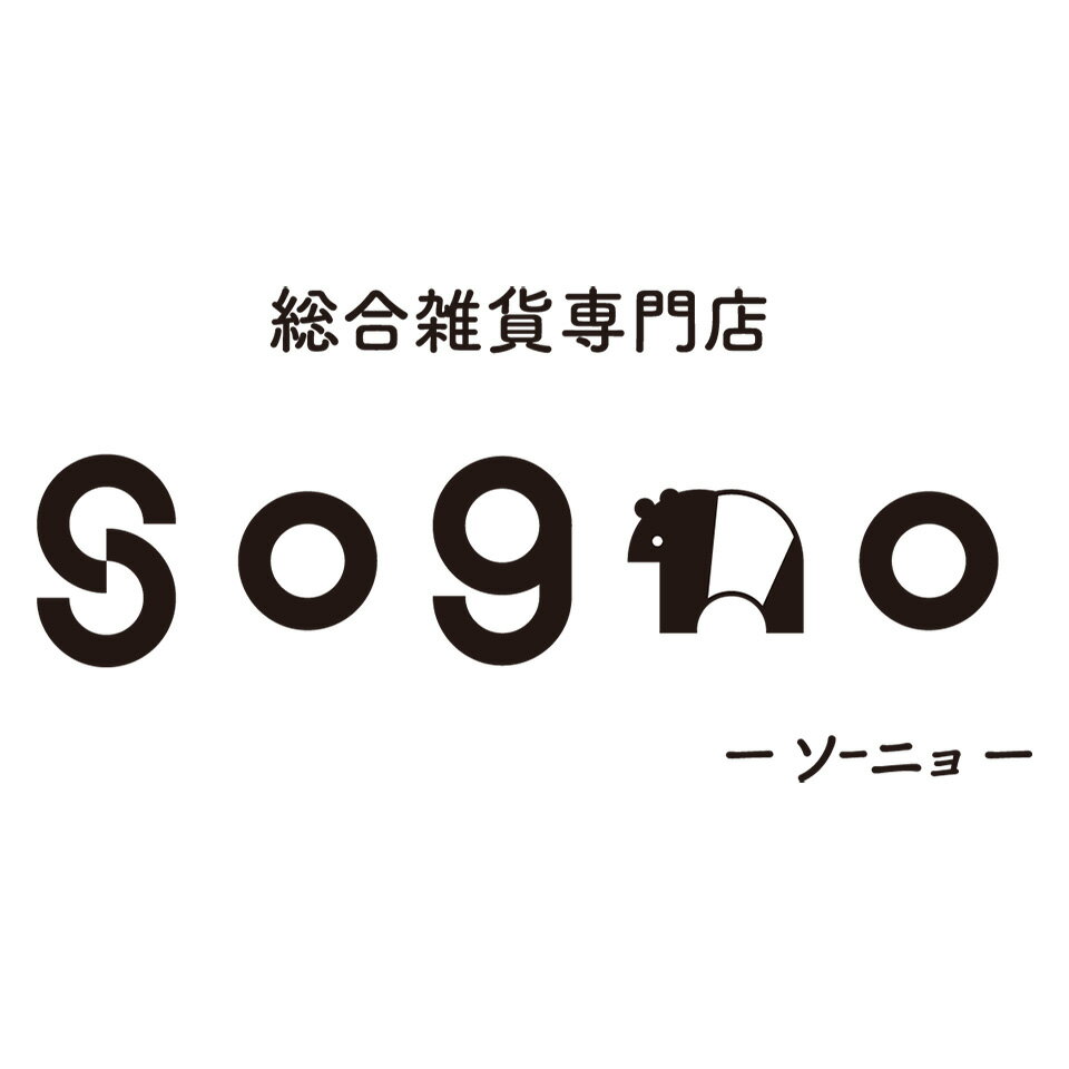 楽天市場 | 総合雑貨専門店 ソーニョ - 寝具、アクセサリー等を