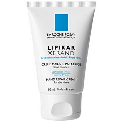 サンプルプレゼント ラロッシュポゼ LIPIKAR リピカ グゼラン ハンドクリーム 50g【RO】