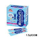 森永 おなか活き活きビフィズス菌 1.5g×30本入り クリニコ【SY】乳酸菌