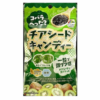 チアシードキャンディー キウイフルーツ 10粒入 ユニマットリケン【RH】