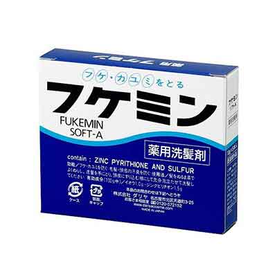 フケミン ソフトA 5本 ダリヤ 医薬部外品【PT】 フケミン ソフトA 5本 ダリヤ 医薬部外品【PT】