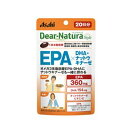 ASAHI アサヒ Dear-Natura ディアナチュラ スタイル EPA×DHA・ナットウキナーゼ 20日(80粒) アサヒグループ食品【RH】