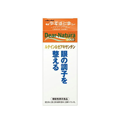 ASAHI  Dear-Natura ǥʥ  ƥ 60(120γ) ҥ롼׿ ǽɽʡRH