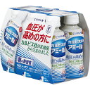 訳あり 賞味期限 2018/1/6 アミ?ルS 200ml×6本 カルピス 特性保健用食品(トクホ)