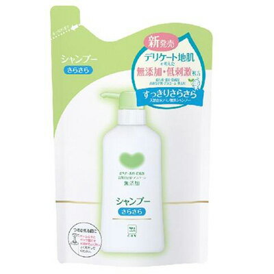 カウブランド 無添加シャンプー さらさら 詰替用 380ml 牛乳石鹸共進社【PT】