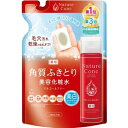 ネイチャーコンク 薬用クリアローション つめかえ用 180ml ナリスアップコスメティックス【PT】