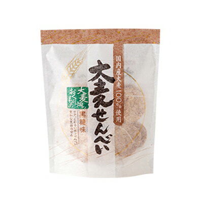 麦のいしばし 大麦せんべい 黒糖味 25g 石橋工業【RH】【店頭受取対応商品】