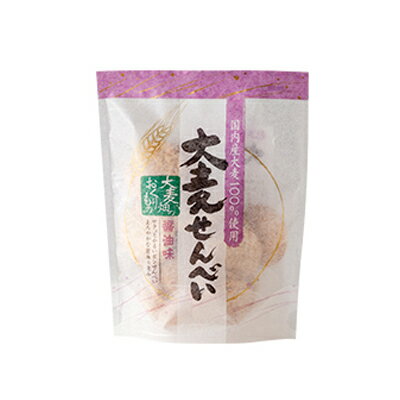 麦のいしばし 大麦せんべい 醤油味 25g 石橋工業【RH】【店頭受取対応商品】