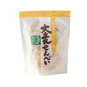 麦のいしばし 大麦せんべい 生姜味 25g 石橋工業【RH】【店頭受取対応商品】