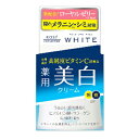 モイスチュアマイルド ホワイト クリーム 55g コーセーコスメポート【PT】