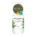 ソフティモ ナチュサボン セレクト ホワイト クレンジングフォーム 200ml コーセーコスメポート【PT】