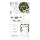 ソフティモ ナチュサボン セレクト ホワイト クレンジングフォーム つめかえ 180ml コーセーコスメポート【PT】