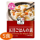 ※パッケージおよび仕様は予告無く変更になることがございます。 【発売元、製造元、輸入元又は販売元】キッセイ薬品工業株式会社 画像はイメージ画像の為、実際の商品とはパッケージデザイン等が多少異なる場合がございます。予めご了承願います。 【特徴】 ●食事のおいしさ、楽しさをそのままに、たんぱく質を調整し、塩分、リンを控えたお料理をパックしたレトルト食品です。温めるだけで調理も簡単。 ●温かいごはんに混ぜるだけの手軽な五目ごはんの素。 ※本品は、消費者庁許可の特別用途食品(病者用食品)ではありません。 【原材料名】 野菜(ごぼう、たけのこ、にんじん)、油揚げ、こんにゃく、しいたけ、ショートニング、しょうゆ、デキストリン、砂糖、酒、しょうがペースト、みりん、たん白加水分解物、かつおぶしエキスパウダー、こんぶエキスパウダー/調味料(アミノ酸等)、水酸化Ca、豆腐用凝固剤、カラメル色素、(一部に小麦・さば・大豆・鶏肉を含む) 【成分】 成分1袋(70g)当たり、エネルギー(kcal)106、水分(g)50.3、たんぱく質(g)2.8、脂質(g) 6.3、炭水化物(g)9.4、カリウム(mg)31、リン(mg)37、食塩相当量(g)1.2、動物性たんぱく質(g)0.03、動物性たんぱく質比(%)1.1 【本品に含まれているアレルギー物質(特定原材料及びそれに準ずるものを表示)】 小麦・さば・大豆・鶏肉 【保存方法】 直射日光を避け、常温で保存してください。 【賞味期限】 1年 【原産国】 日本 【区分】 食品 【広告文責】 総合メディカル株式会社 0120-469-385