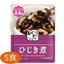 キッセイ ゆめシリーズ ひじき煮 65g キッセイ薬品工業 低たんぱく【YS】