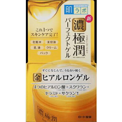 肌ラボ 極潤パーフェクトゲル 100g ロート製薬