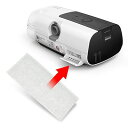 一般医療機器 A11ハイポフィルタ 2個入 レスメド【FL】CPAP(4)