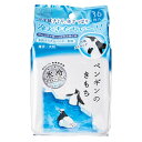 【セール特価】キモチ 氷冷ボディーシート(ペンギン) 36枚入 グローバルプロダクトプランニング【PI】