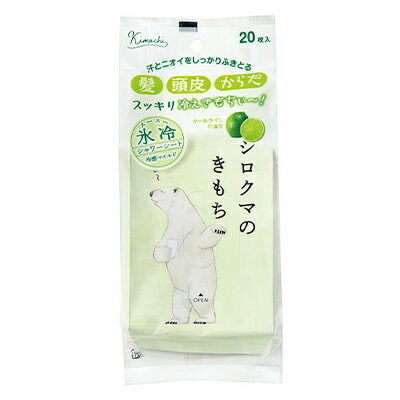 ڥòۥ ɹ䥷() 20 Хץȥץ˥󥰡PI