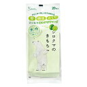 【セール特価】キモチ 氷冷シャワーシート(シロクマ) 20枚入 グローバルプロダクトプランニング【PI】