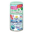 らくハピ お部屋の防カビ剤 カチッとおすだけ 無香料 60ml アース製薬【PT】