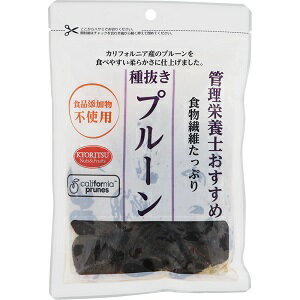 管理栄養士おすすめ 種抜きプルーン 190g 共立食品【AJ】