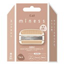 【セール特価】miness 替刃3個入(ボディ/背中/うであし共通) GA0131 貝印【PT】