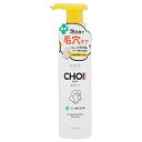 肌美精 CHOI薬用泡洗顔 肌・毛穴ケア 160ml クラシエ【MZ】毛穴汚れ 黒ずみ