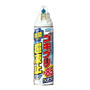 【セール特価】ゴキブリ超凍止ジェット除菌プラス 210ml フマキラー【RH】