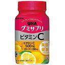 グミサプリ ビタミンC 30日分(60粒) レモン味 UHA味覚糖 ユーハ味覚糖