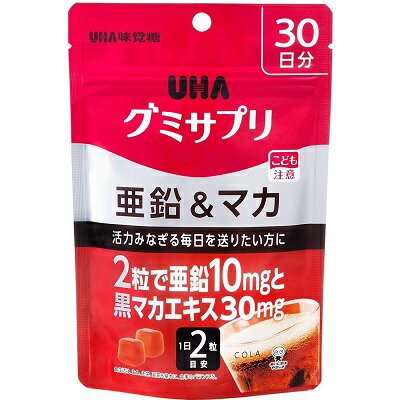 グミサプリ 亜鉛&マカ 30日分(60粒) コーラ味 UHA味覚糖 ユーハ味覚糖【PT】