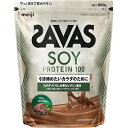 ザバス ソイプロテイン100 ココア味 900g 明治【PT】