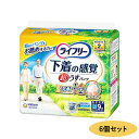 ライフリー 超うす型下着感覚パンツ 2回M 9枚【6個セット】ユニチャーム【RH】