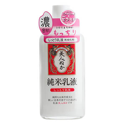 美人ぬか 純米乳液 しっとり乳液 130ml リアル【PT】