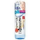 サナ なめらか本舗 水クレンジング 200ml 常盤薬品【MZ】
