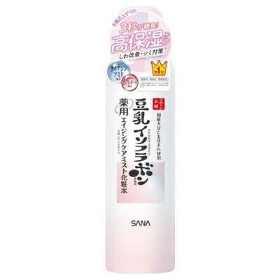 なめらか本舗 薬用リンクルミスト化粧水 ホワイト 150g 常磐薬品工業【MZ】シワ改善 シミ対策 