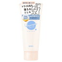 ワセリズム オイルジェルクレンズ 130g 常磐薬品工業【MZ】W洗顔不要 まつエクOK ウォータープルーフも落ちる