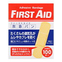 ファーストエイド M 100枚 阿蘇製薬【AJ】