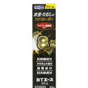 【セール特価】【指定第2類医薬品】BTエースクリーム 30g 奥田製薬【AJ】