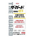 【セール特価】【第3類医薬品】ザ・ガード整腸錠α3プラス 550錠 興和【RH】