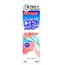 アルガード 鼻すっきり洗浄液 100ml ロート製薬【RH】