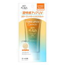 スキンアクア トーンアップUVエッセンス ラテベージュ 80g ロート製薬【PT】