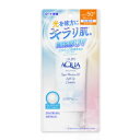 スキンアクア スーパーモイスチャーバリアUVライトアップエッセンス 70g【RH】